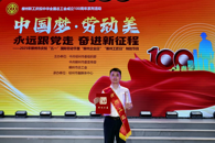 ϲѶ����365���й�˾��ϯ���������ݹ�����