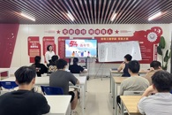 ���繤��ѧԺ��չ����ȼ�ഺ���ŷ����롱�������������