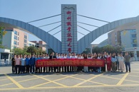 2025����ְ����װ����רҵ������ϯ��ѵ���ڻ��繤��ѧԺ˳�쿪��