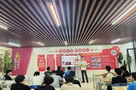 ���繤��ѧԺ�ֳɾ��С��ƿ����¡����⽲��