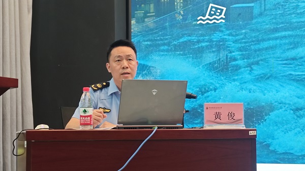 »Æ¿¡Ö÷½² »Æ¿¡Ö÷½²