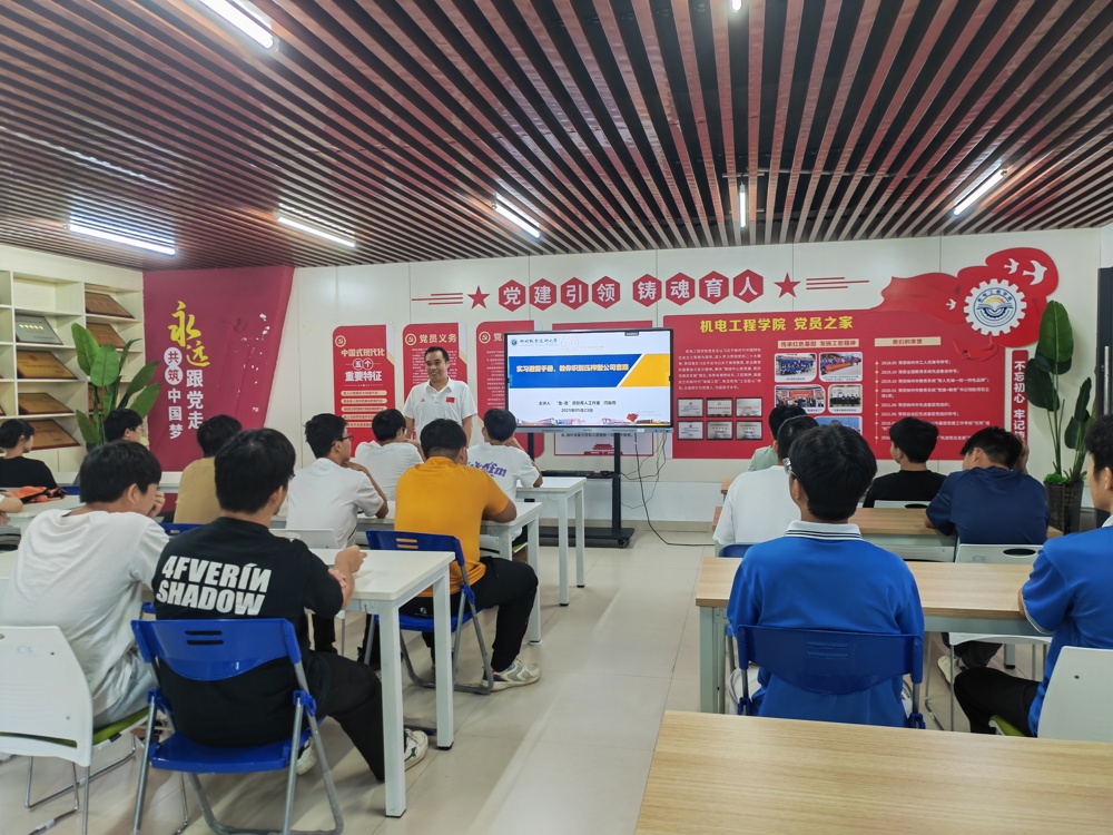 270526893e6a45748c361e0cc21803c6 ½²×ùÏÖ³¡