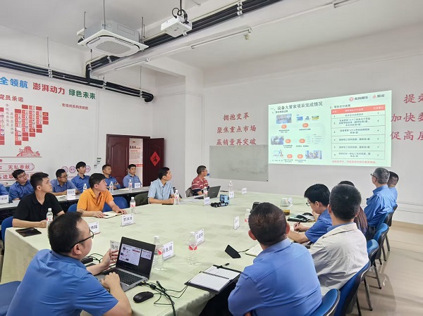 ¾Û»áÏÖ³¡ ¾Û»áÏÖ³¡