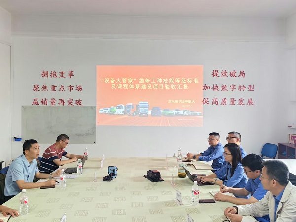 Íõ¸»´ºÔº³¤½éÉÜÏîÄ¿ÇéÐÎ Íõ¸»´ºÔº³¤½éÉÜÏîÄ¿ÇéÐÎ