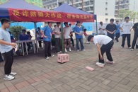 ���繤��ѧԺ��չ����թ��ƭ����ս�����ᴳ�ؼ��껪���