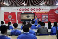 ���繤��ѧԺ��չ������֮Լ��ϵ��֮����Ԩ֮������������������Ӱ�