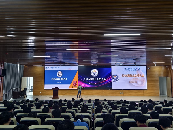 ��ҵ�������ֳ�