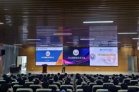 ��׼����������ְ��δ���������繤��ѧԺ�ٿ�2026���ҵ����ҵ�������