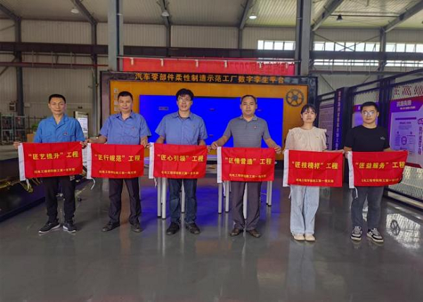 Áù¸ö¡°ÀøÐгɽ³¡±¹¤³Ì´ø¶¯ÈË Áù¸ö¡°ÀøÐгɽ³¡±¹¤³Ì´ø¶¯ÈË