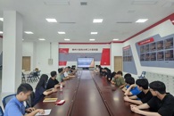 ���繤��ѧԺ�ٿ�2025���ҵ����ҵ�ذ����ָ����̸��