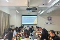 ���繤��ѧԺ��չ��ĩѧ��������������