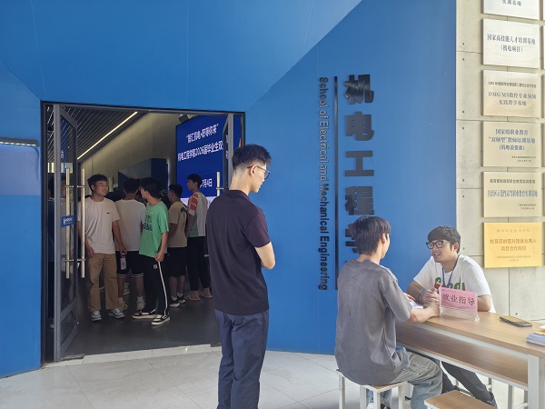 �ֳ���ҵָ��