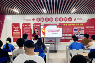 ���繤��ѧԺѧ��������֧����չר�⵳��