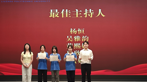 ��������˰佱