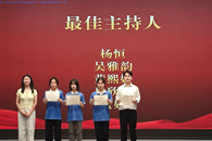 ���繤��ѧԺ����2025�괺��ѧ�ڱ�����