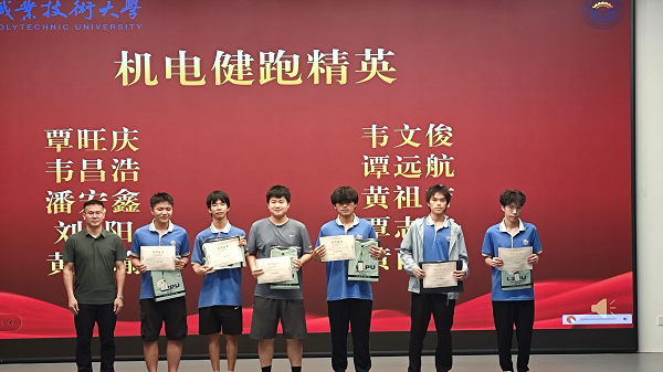 ���罡�ܾ�Ӣ�佱