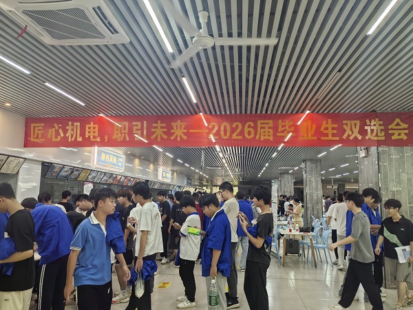 7��18��˫ѡ��