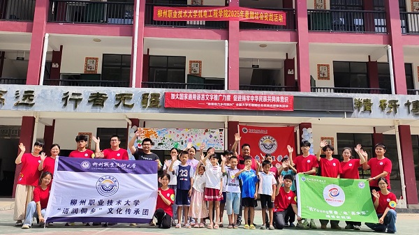 ʵ������ѧ����Ӱ����