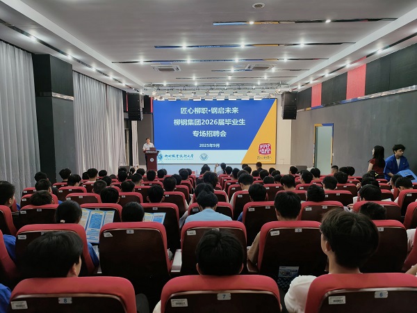 ������ҵ��������