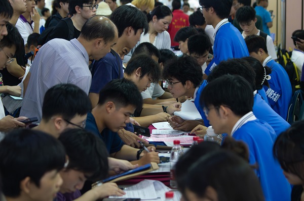 ��������Խ�����