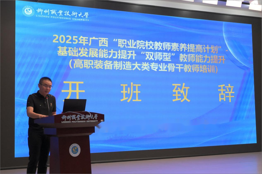 e5415686a1a646689d8df2897dc90209 DSC_4563