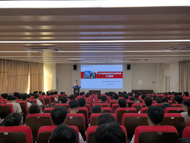 ѧ����������