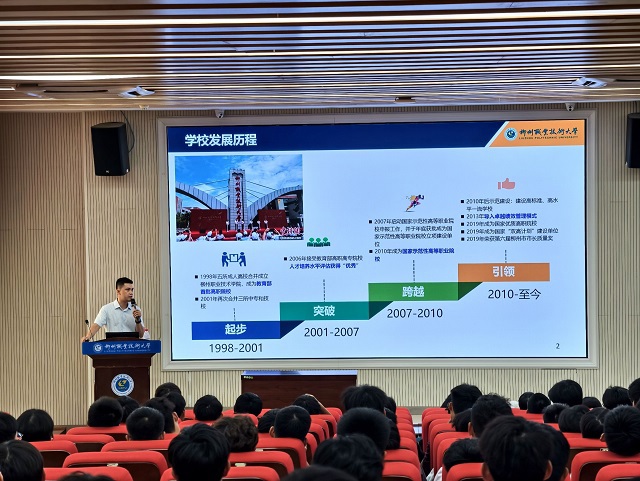 ��ΰ����������