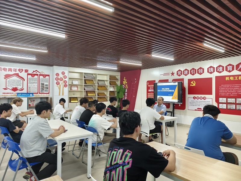 ����ѧҵԤ��ѧ������̸����2