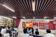 ���繤��ѧԺ�ֵ�У�ٿ�2025����뵳�𾢷�����ѵ��