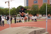 ���繤��ѧԺ���еڶ����ﾶ�˶���