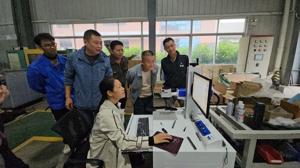 ��ϯ��Աָ����ҵ��Ա�����ӡ