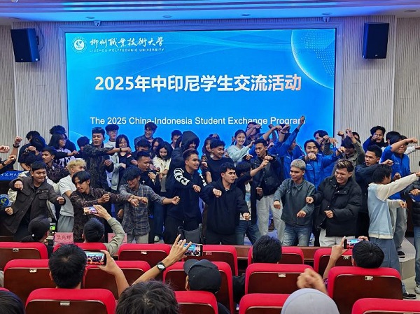 ��ӡ��ѧ������赸