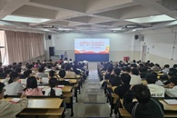 ���繤��ѧԺ�ٿ�2025�������뵳���ɽ���