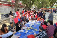 �ഺ���ϴ����� ��������ů���� ���� ���繤��ѧԺ�߽�����������չ��Ը����