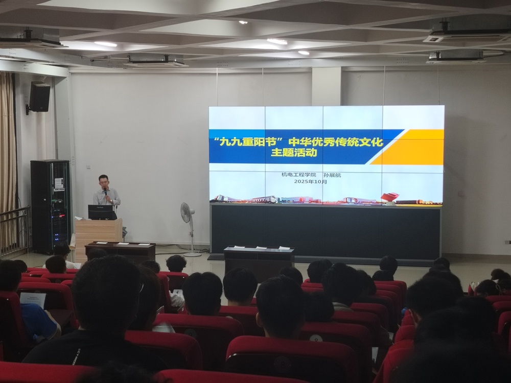 3b2d15a666204387a3f34870decfcd70