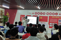 ���繤��ѧԺ���йŰ屮��ġ�½�������