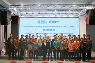 365���й�˾�����׽���ӡ��˫ѧ������-365���й�˾������������Ŀ��ѧ��ʽ