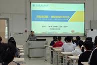 ���㡤�桱�������������ҿ�չ������΢���⡱ϵ�л�ڰ˽���������Ȩ��������