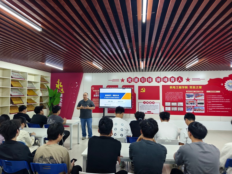 41ab7c99182645f38c7e1b0f0caa8e53