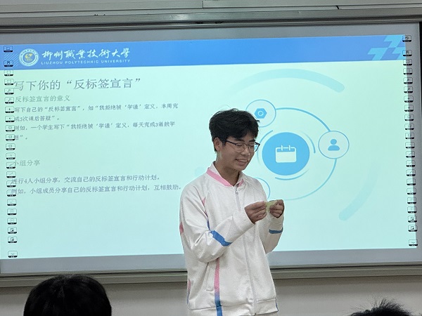 ѧ�����з���