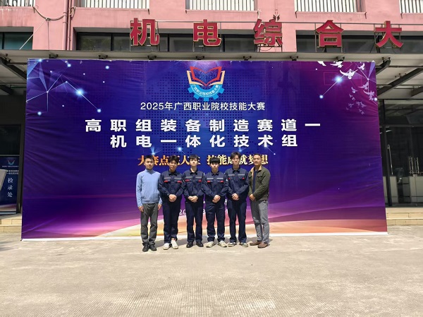 2025�����ְҵԺУ���մ������Ҷ���������