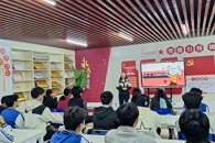 ���繤��ѧԺ��չ���Ʊ�֮�á���ѧ��������������