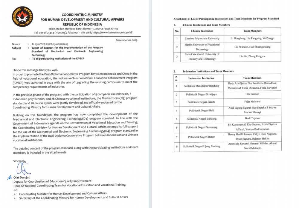 a94a29c2f9584046870a673b891296b7 a94a29c2f9584046870a673b891296b7.png