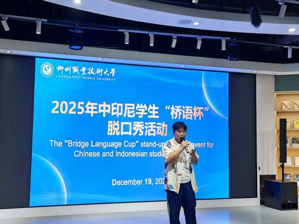 ÖйúѧÉúչʾ ÖйúѧÉúչʾ