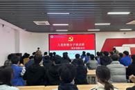 ����������ʷ ���̳���ʹ���������繤��ѧԺѧ����֧����չ�����Ӱ�