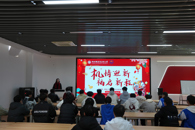 ���繤��ѧԺ��չ����������ӭ�£������³̡�����