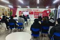 ���繤��ѧԺ��չ�������л������������ʶ������