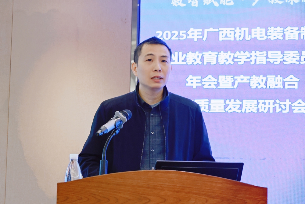 365���й�˾(Ӣ��)����-�ٷ���վ