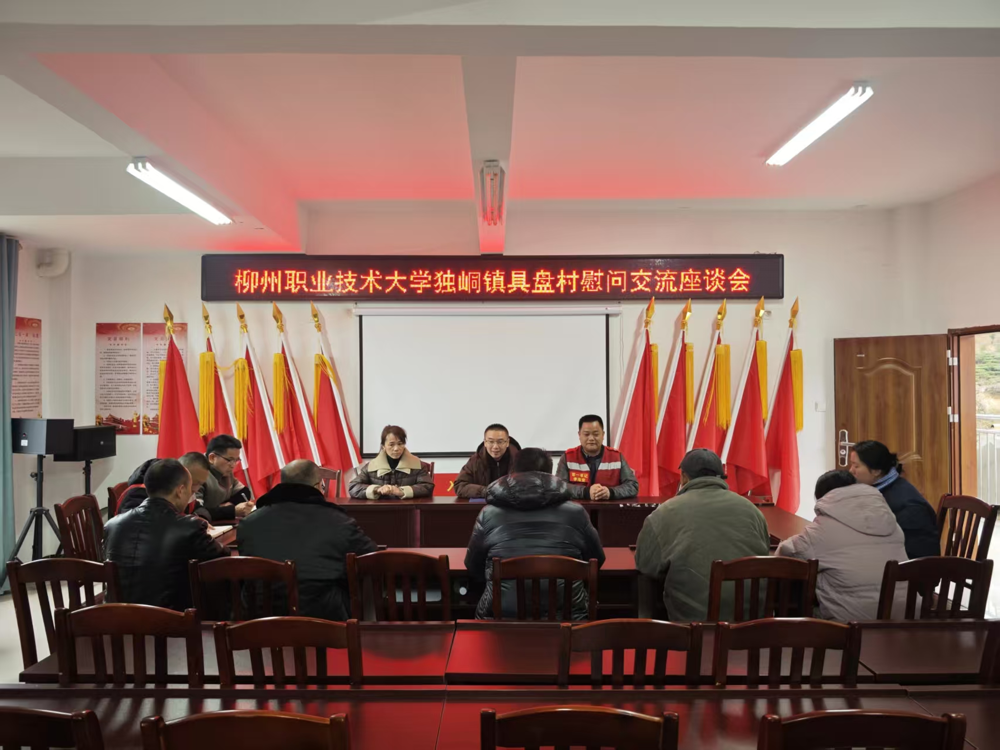 365���й�˾(Ӣ��)����-�ٷ���վ