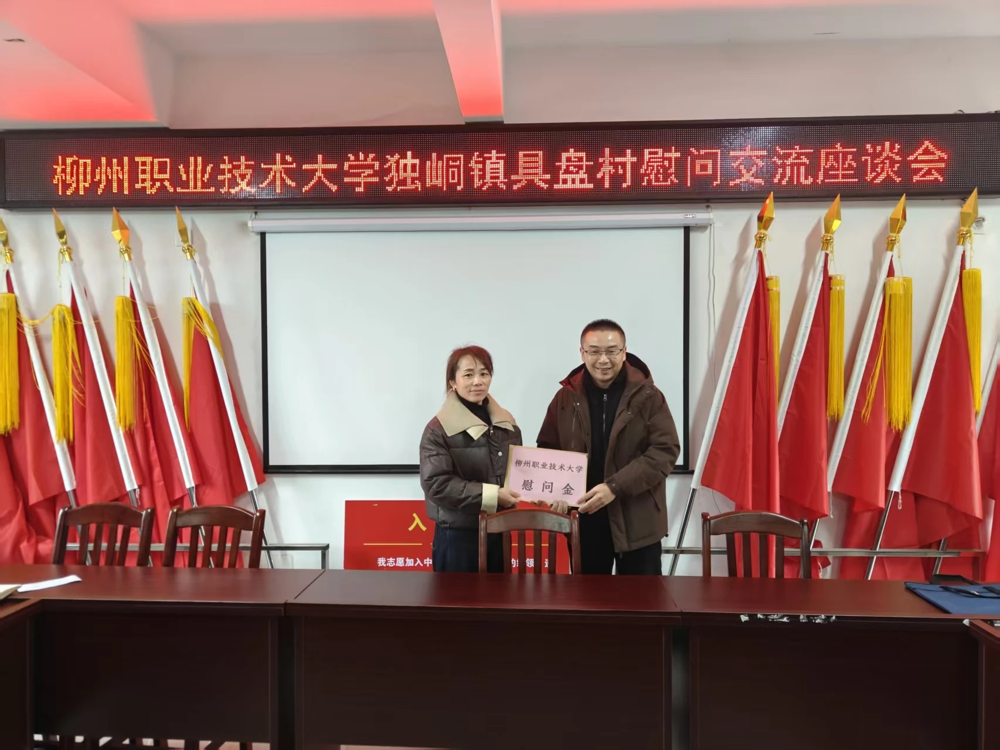 �������ֳ�